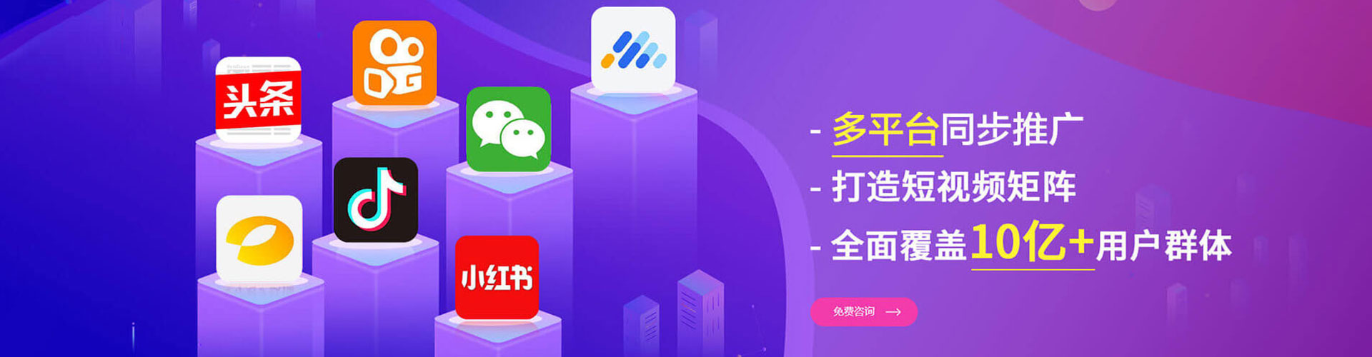 静乐百度推广代理