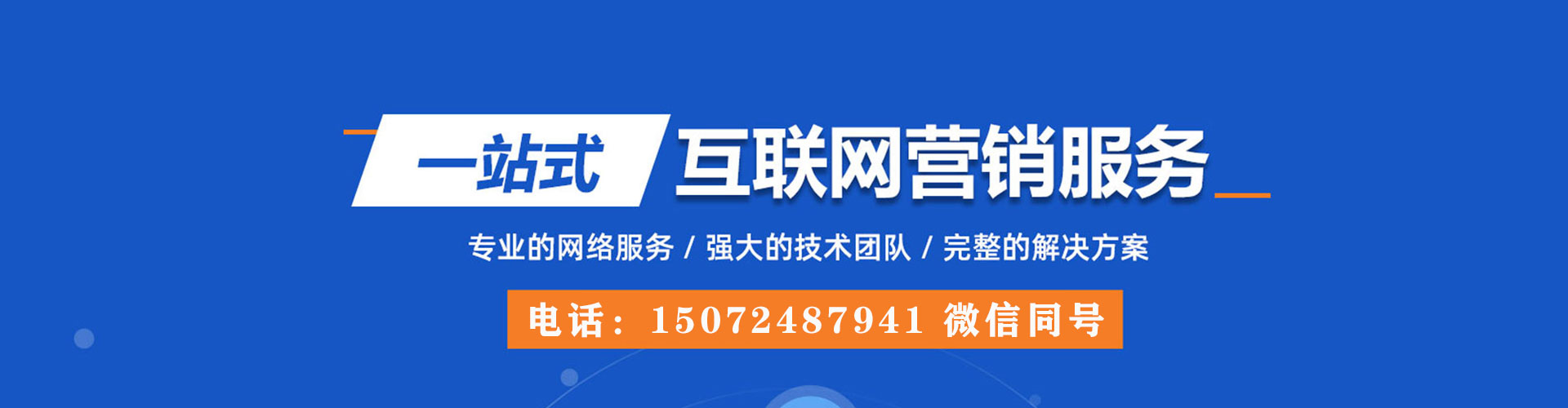 静乐信息流优化